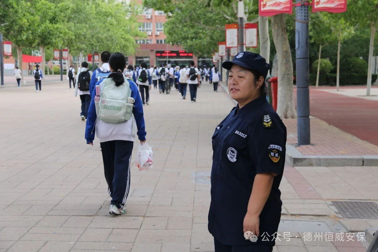 【凡人微光】于淑霞：畢業(yè)季的校門守望者，恒威保安用溫情守護(hù)校園安全