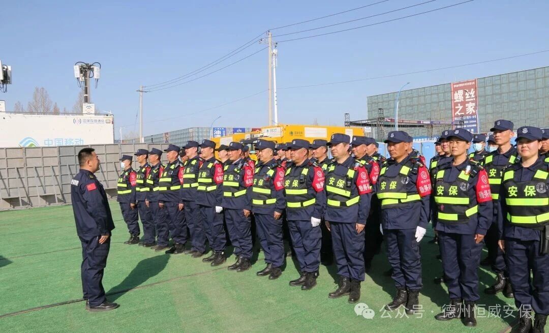 邁向2026，恒威守護(hù)永不止步！