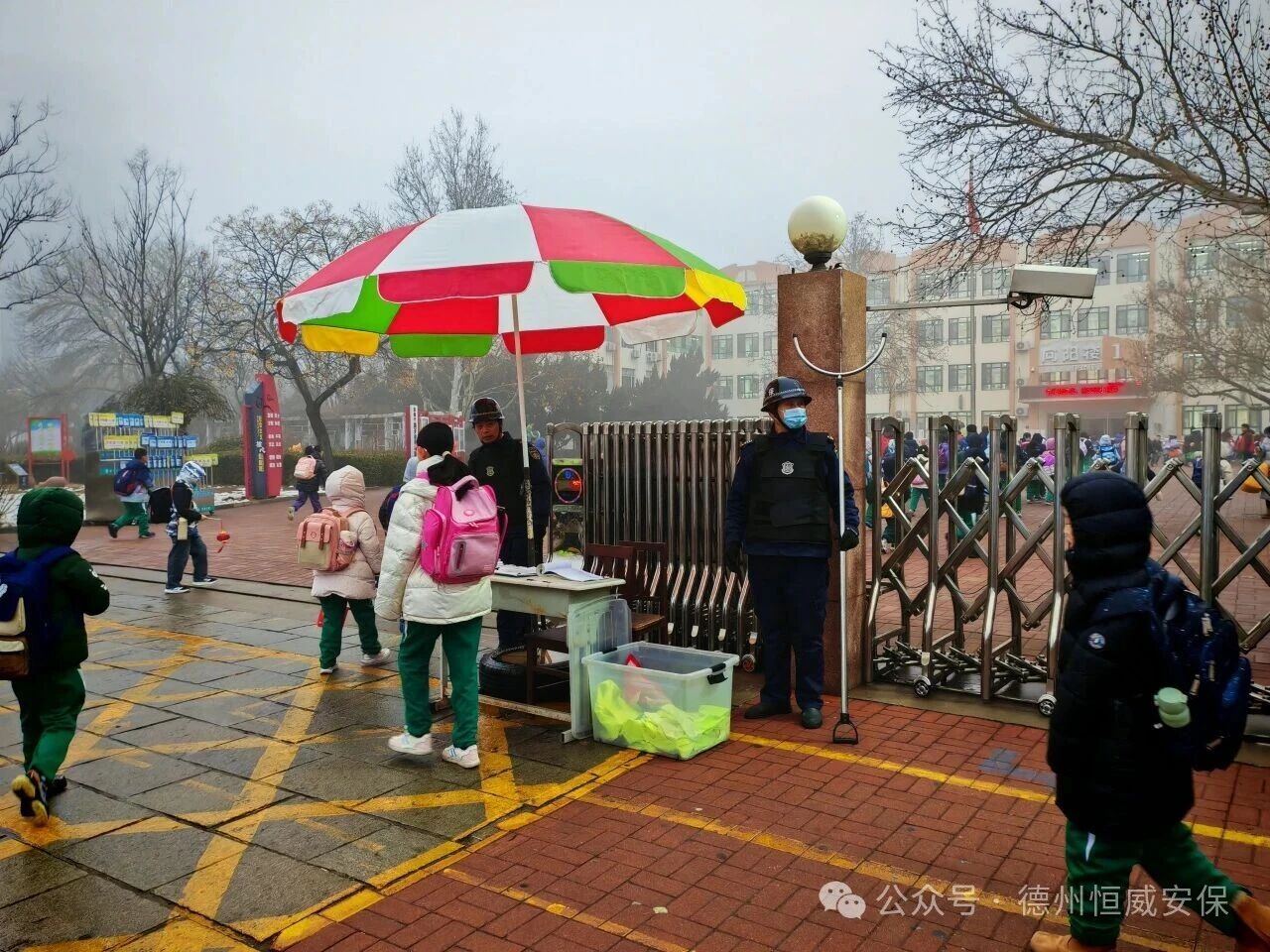 【護(hù)校安園】護(hù)航開學(xué)季  安全我先行 |公司全力守護(hù)2026年春季新學(xué)期